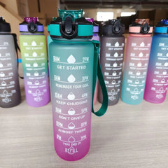 Motivational Sport Water Bottle